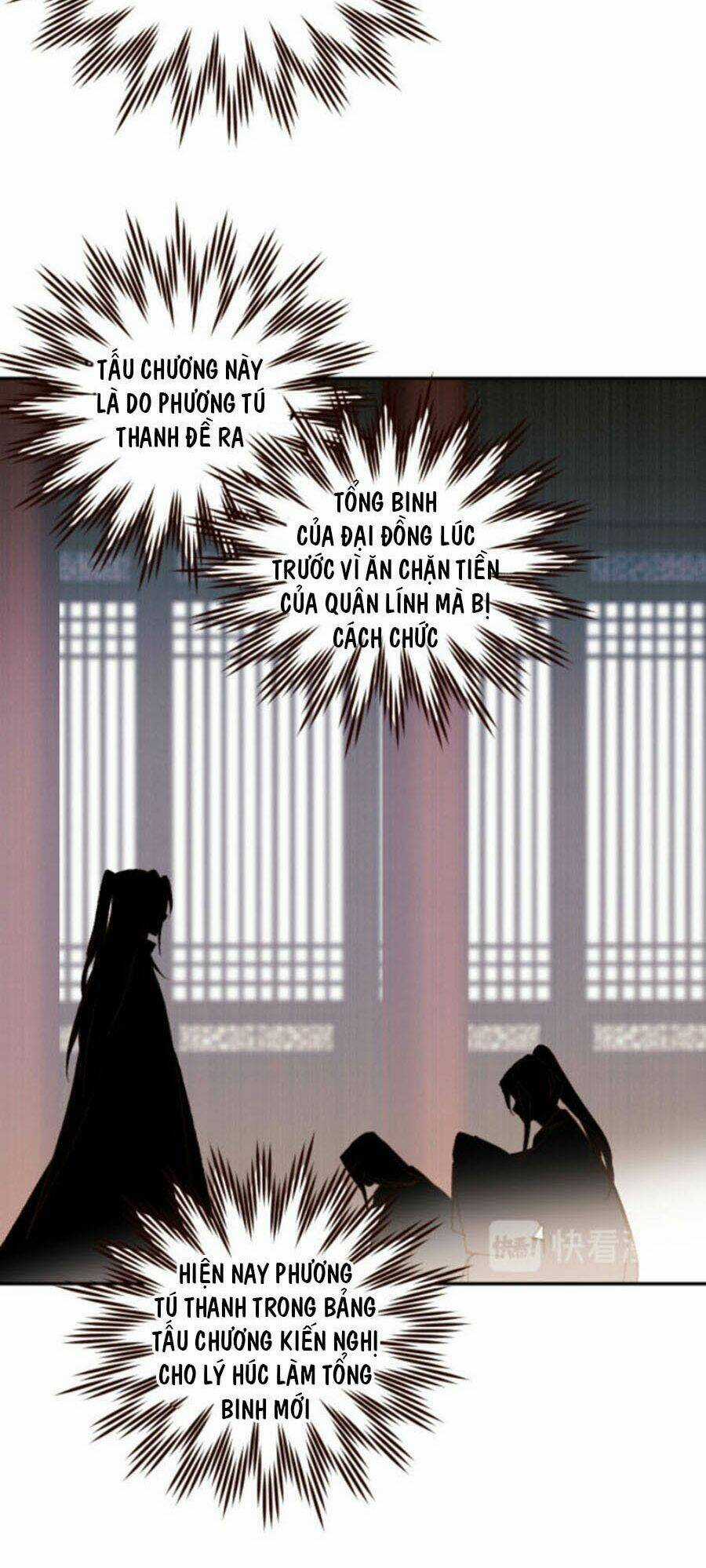 Hoàng Hậu Vô Đức - Chapter 31 - Trang 6