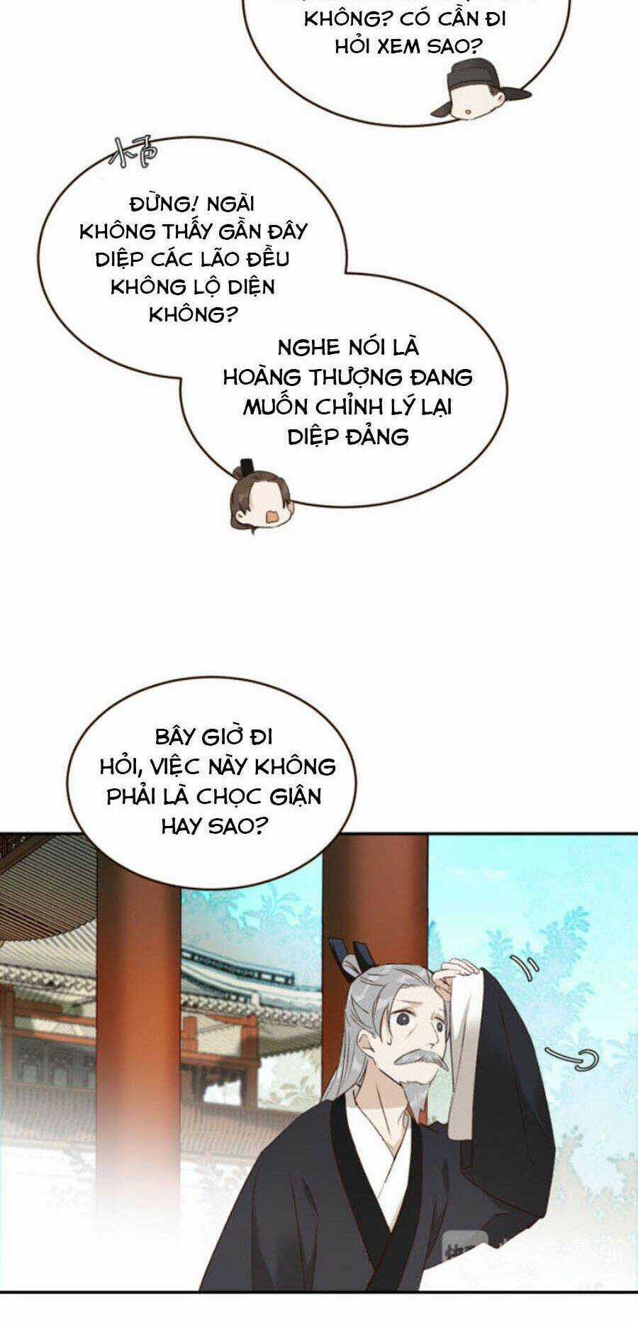 Hoàng Hậu Vô Đức - Chapter 33 - Trang 3