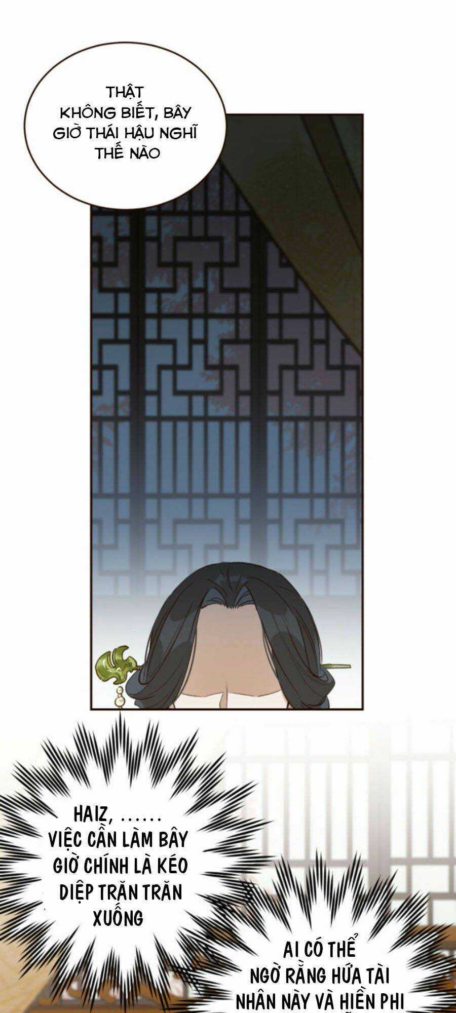 Hoàng Hậu Vô Đức - Chapter 34 - Trang 6