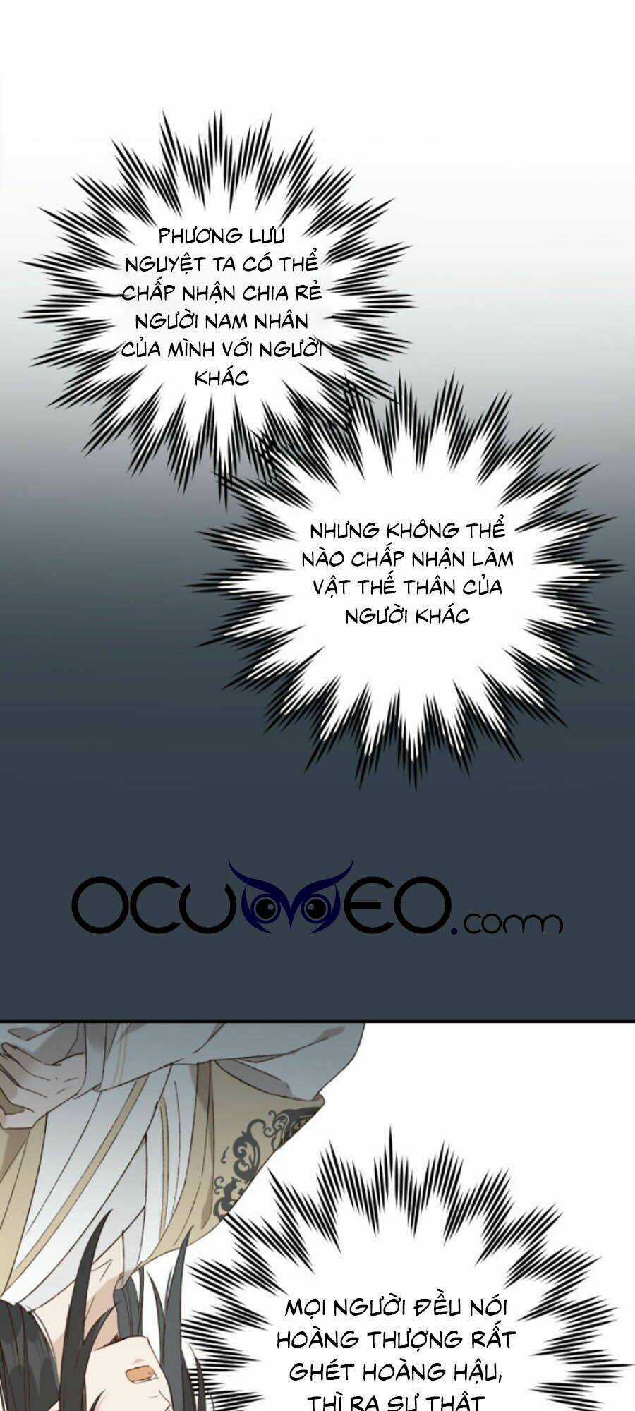 Hoàng Hậu Vô Đức - Chapter 39 - Trang 19