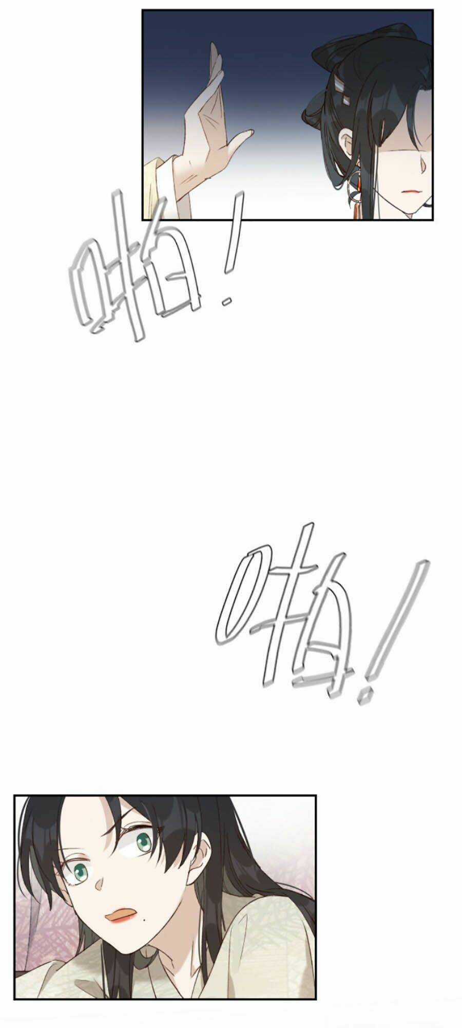 Hoàng Hậu Vô Đức - Chapter 39 - Trang 3