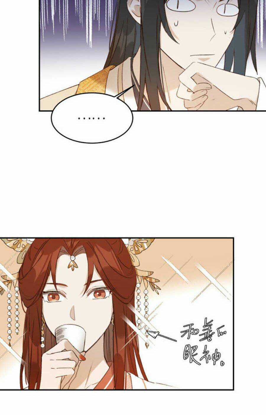 Hoàng Hậu Vô Đức - Chapter 47 - Trang 3