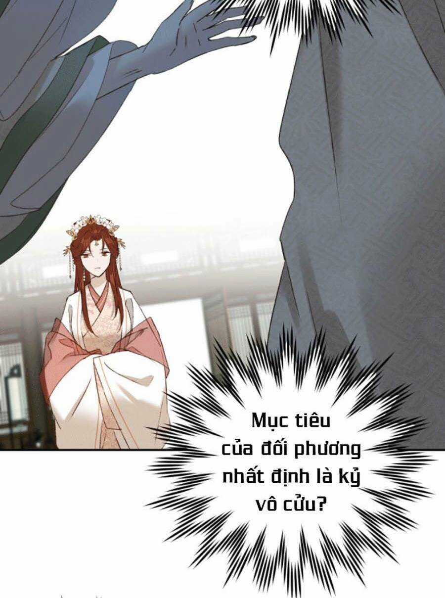 Hoàng Hậu Vô Đức - Chapter 49 - Trang 4