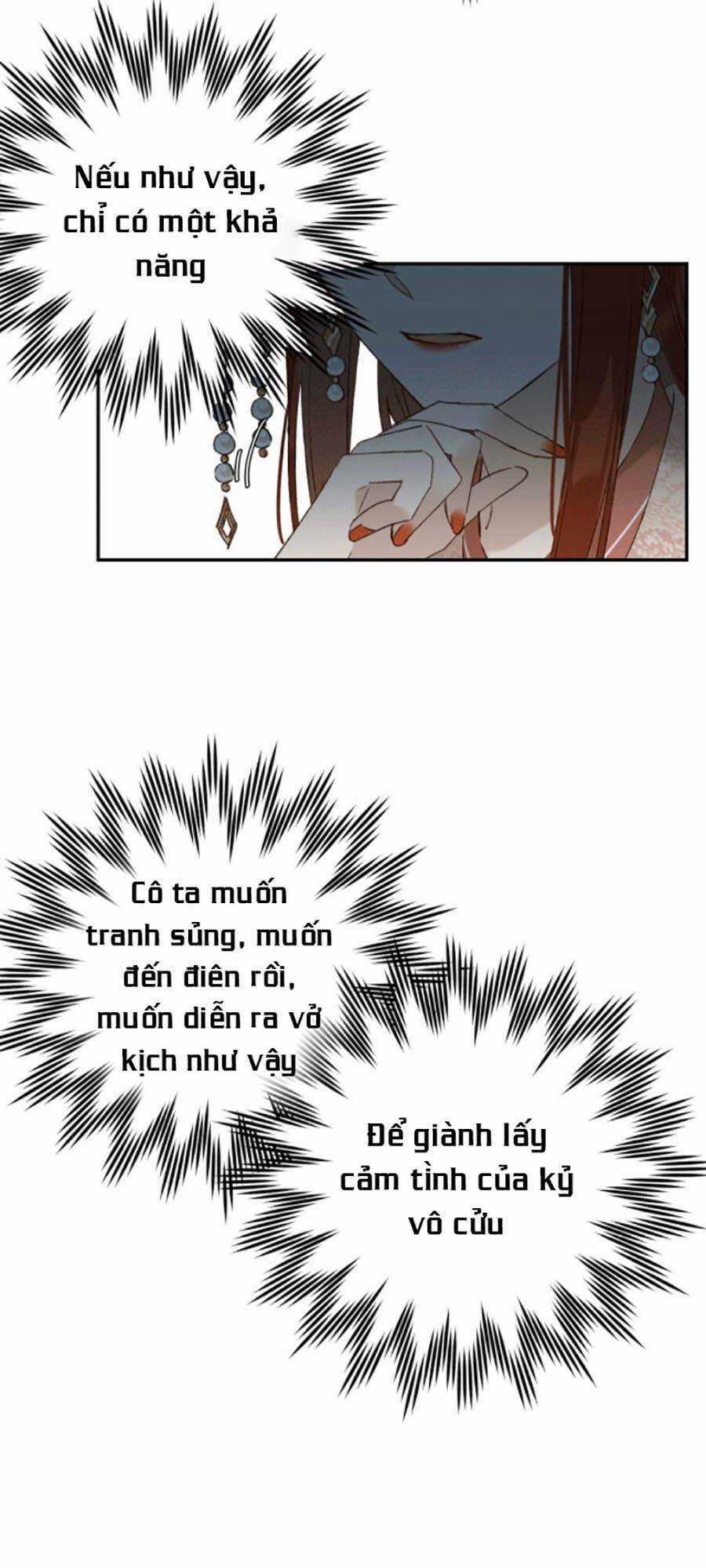 Hoàng Hậu Vô Đức - Chapter 49 - Trang 5