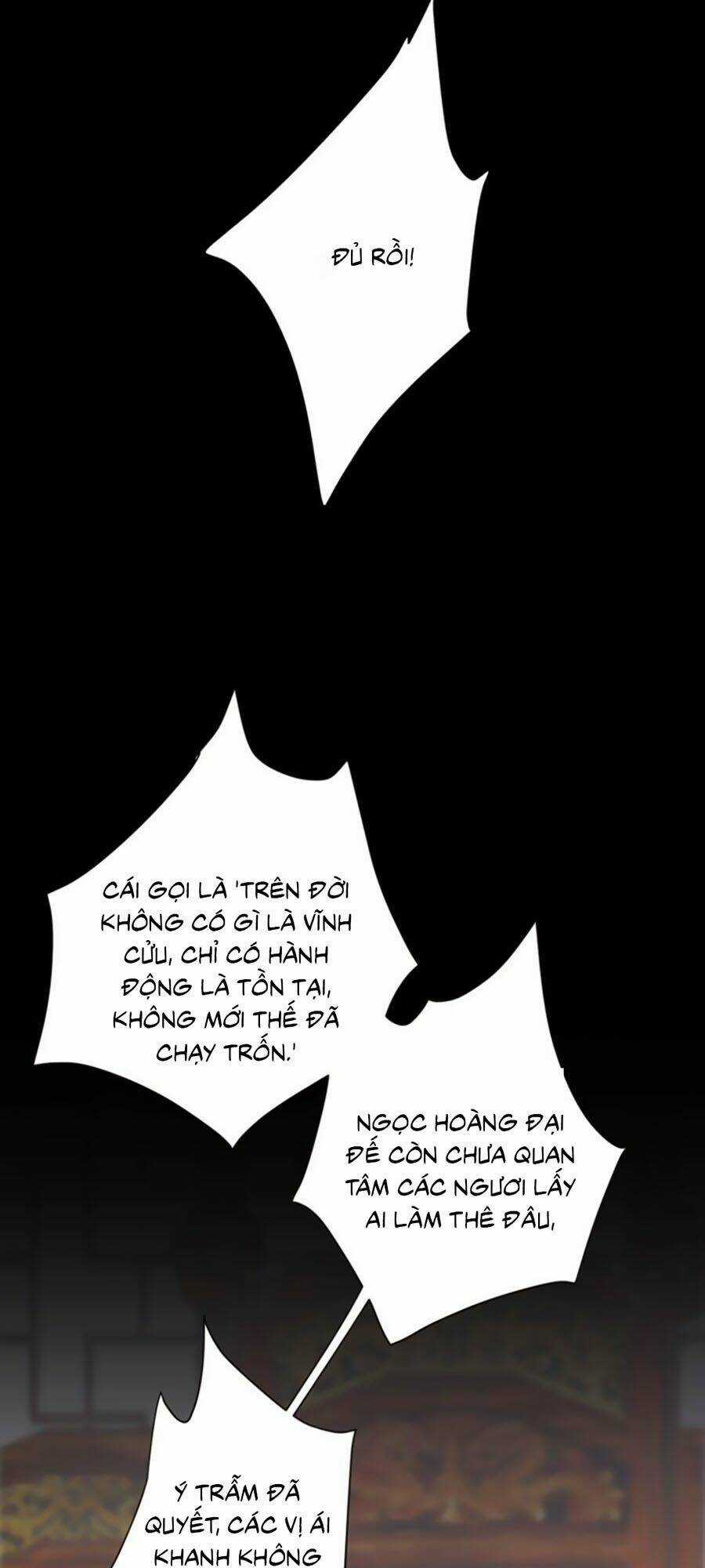 Hoàng Hậu Vô Đức - Chapter 5 - Trang 15