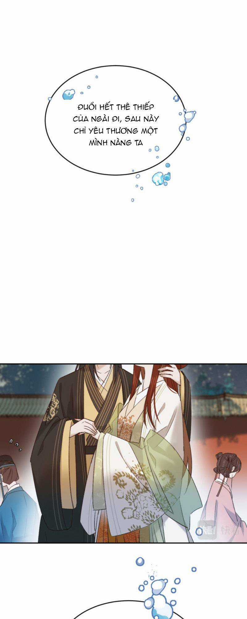 Hoàng Hậu Vô Đức - Chapter 59 - Trang 27