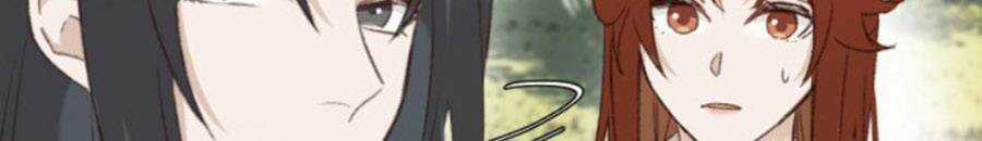 Hoàng Hậu Vô Đức - Chapter 67 - Trang 25