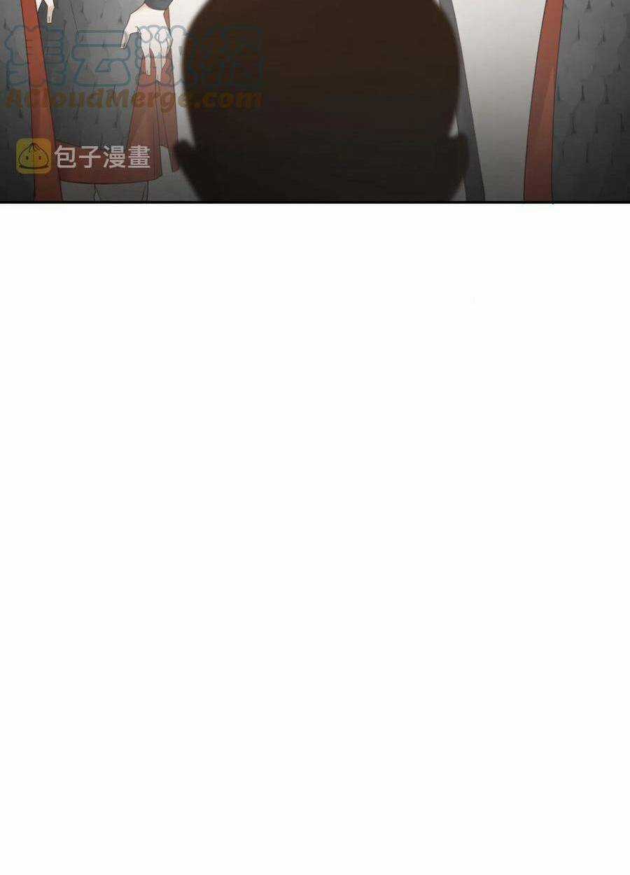 Hoàng Hậu Vô Đức - Chapter 74 - Trang 49