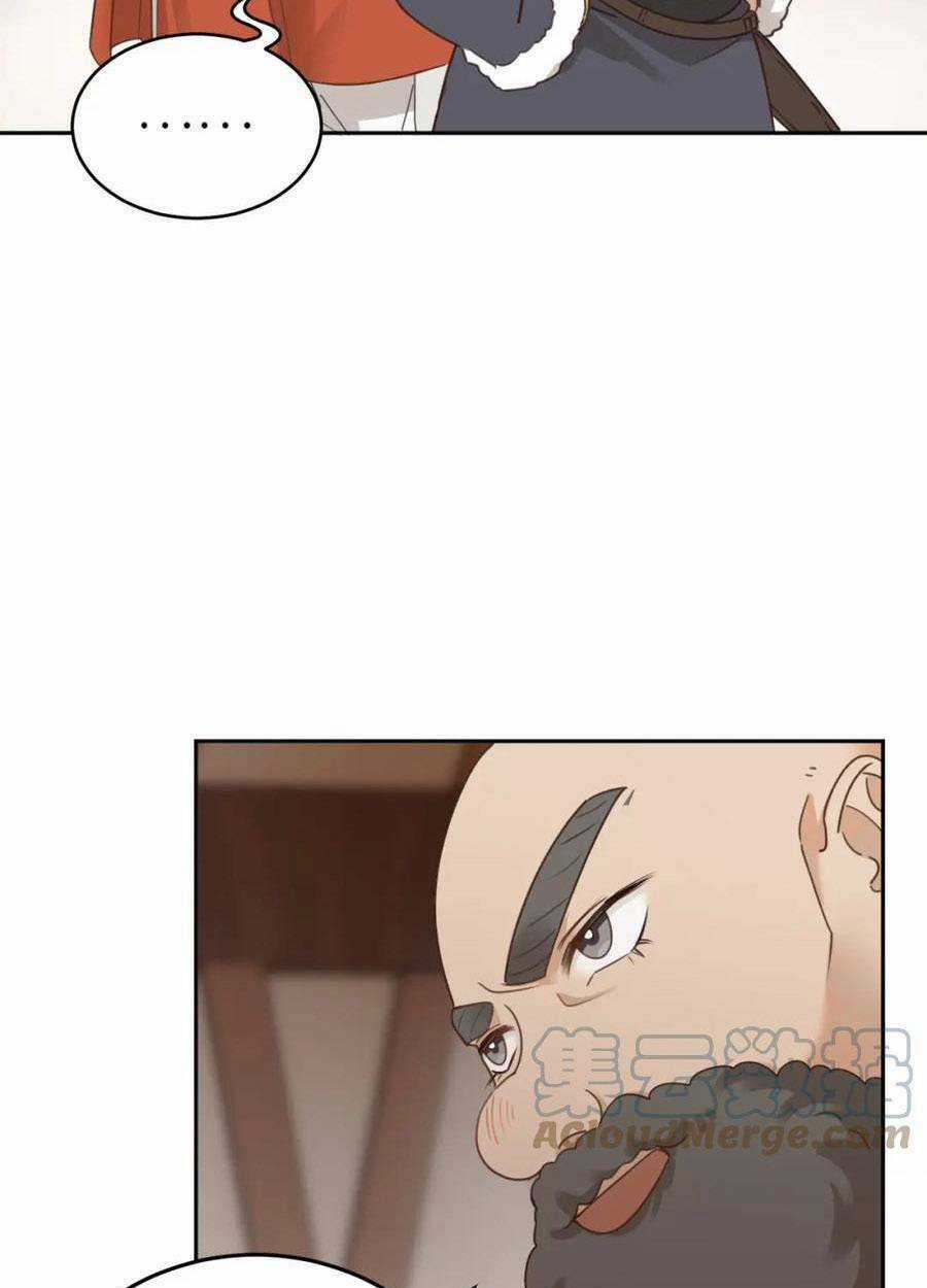 Hoàng Hậu Vô Đức - Chapter 76 - Trang 47