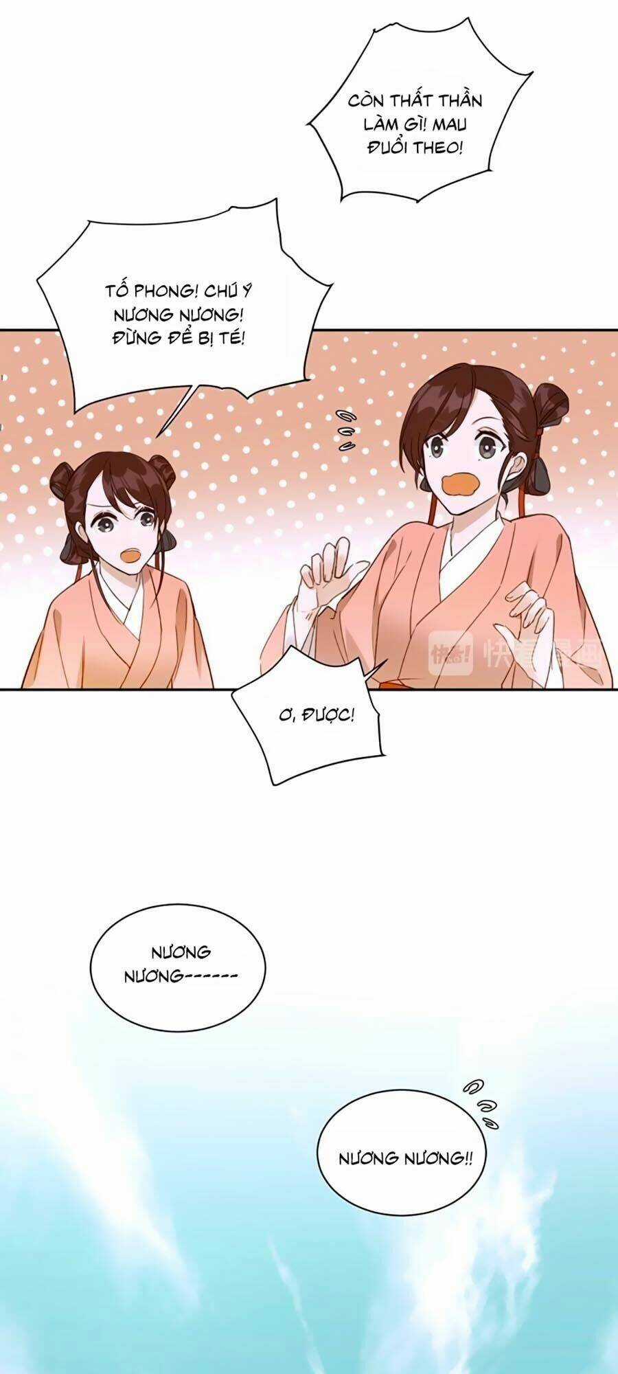 Hoàng Hậu Vô Đức - Chapter 8 - Trang 13