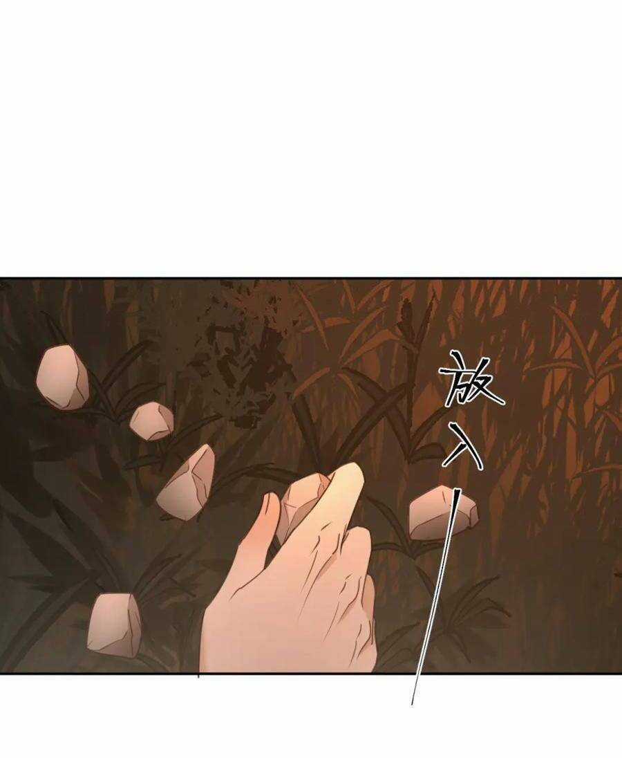 Hoàng Hậu Vô Đức - Chapter 80 - Trang 31