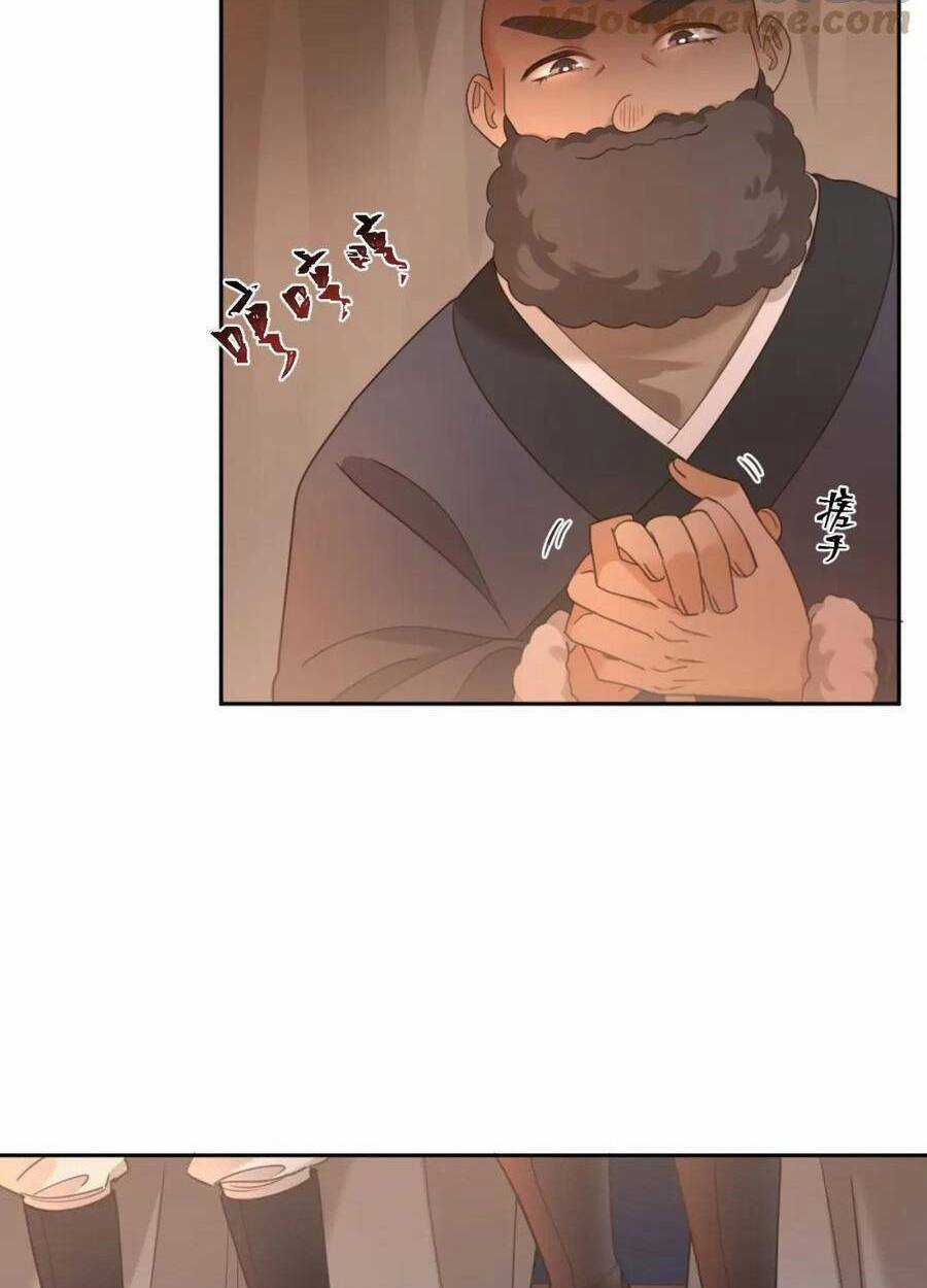 Hoàng Hậu Vô Đức - Chapter 81 - Trang 25