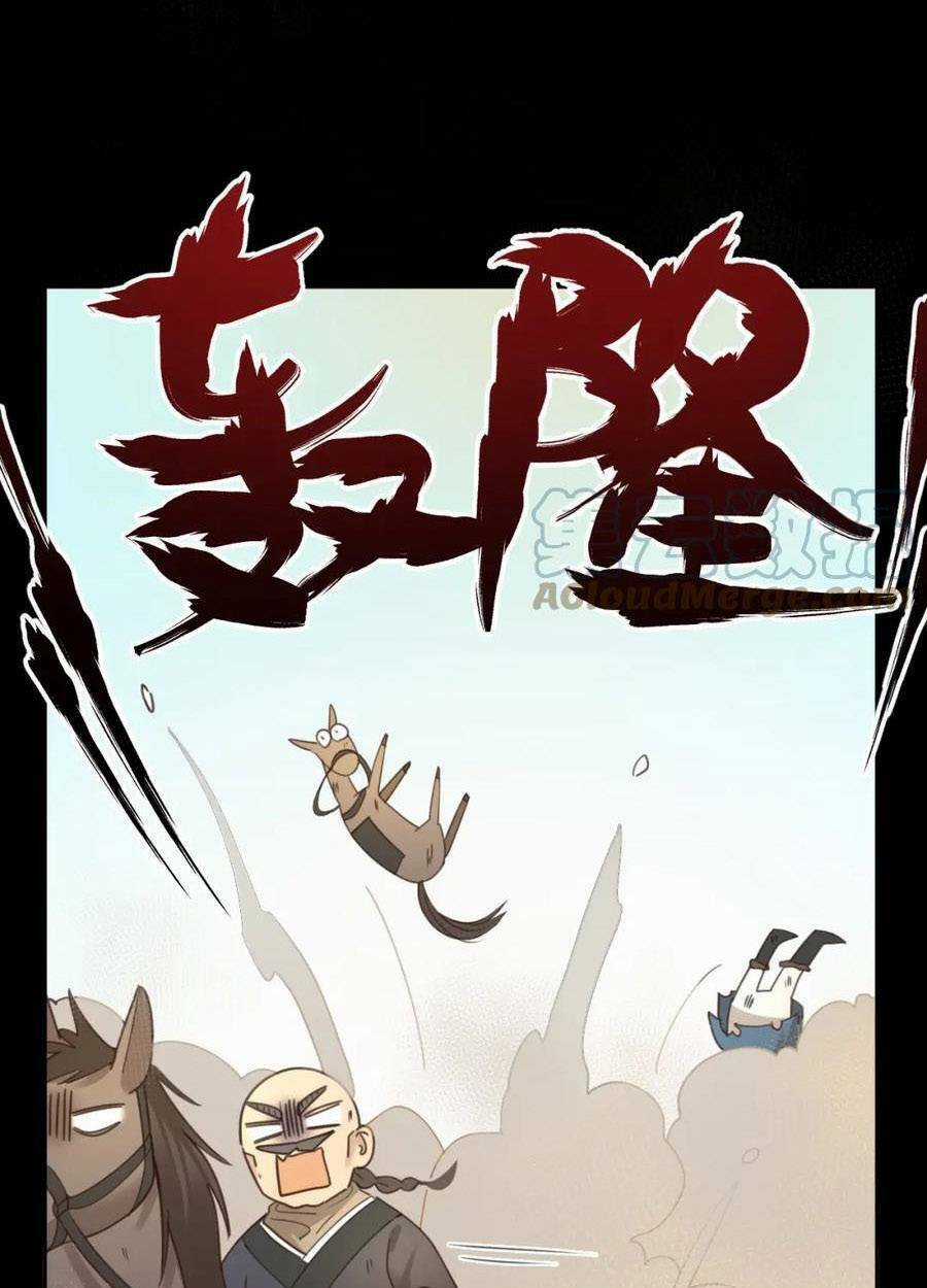 Hoàng Hậu Vô Đức - Chapter 85 - Trang 38