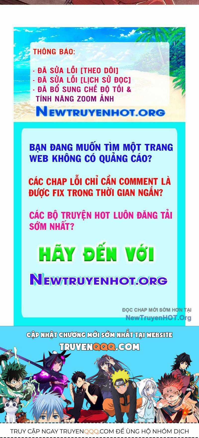 Hoàng Hôn Phân Giới - Chương 1 - Trang 67