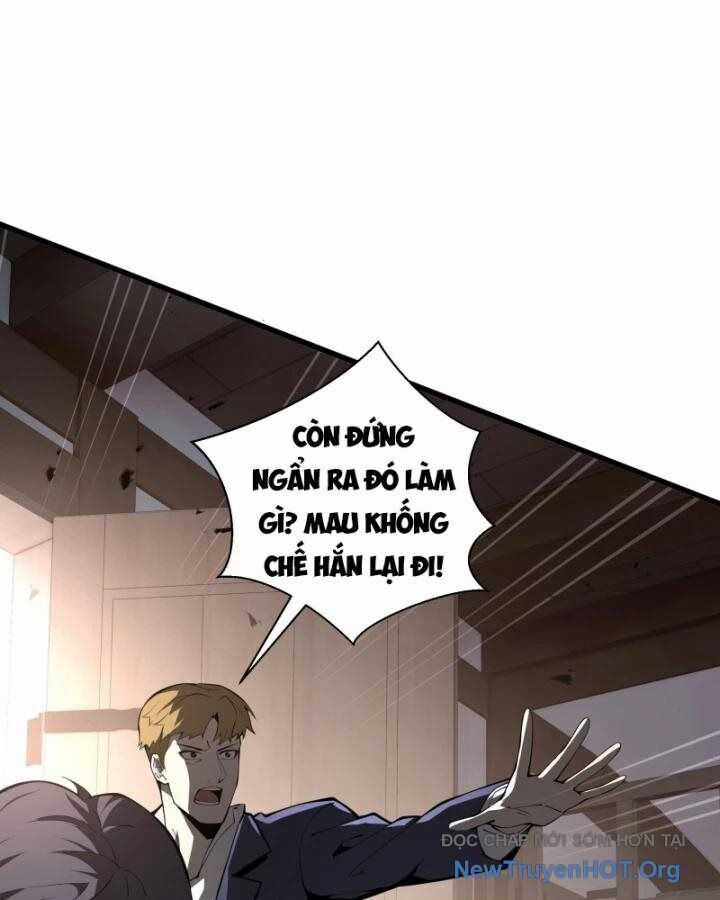 Hoàng Hôn Phân Giới - Chương 2 - Trang 110
