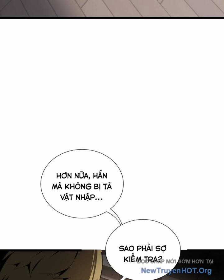 Hoàng Hôn Phân Giới - Chương 2 - Trang 117
