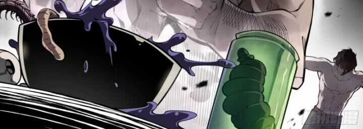 Hoàng Hôn Phân Giới - Chương 2 - Trang 13