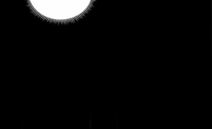 Hoàng Hôn Phân Giới - Chương 2 - Trang 4