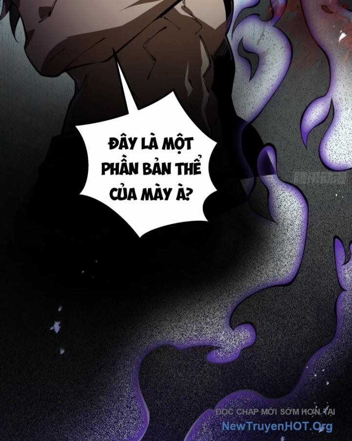Hoàng Hôn Phân Giới - Chương 2 - Trang 52