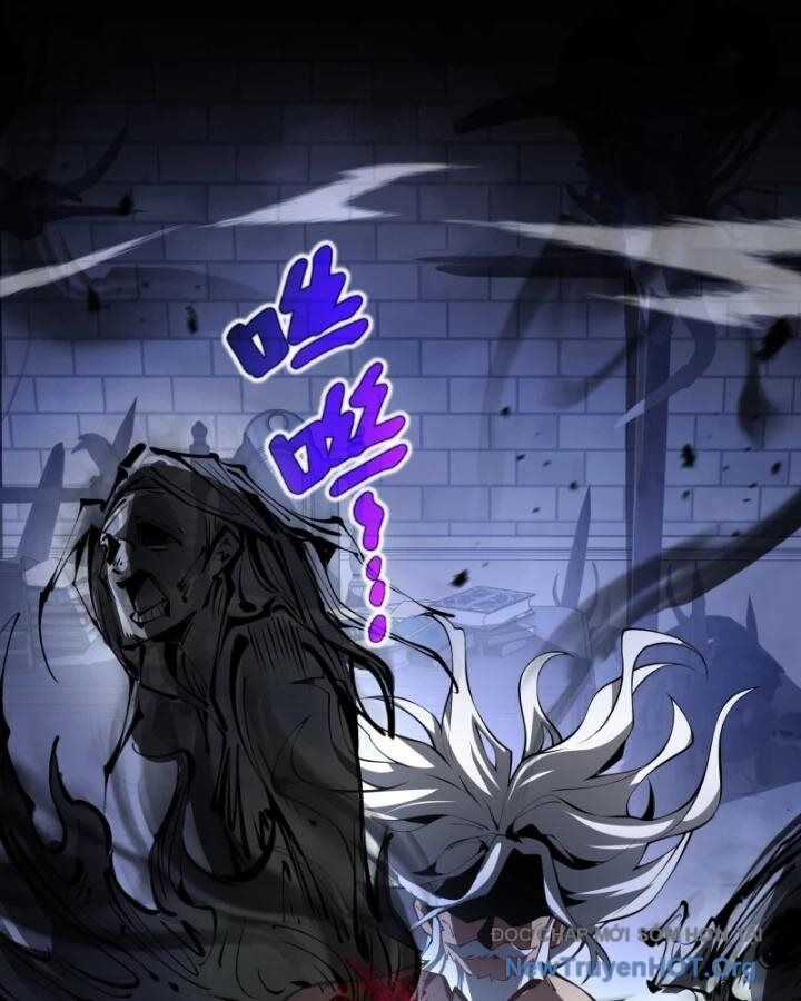 Hoàng Hôn Phân Giới - Chương 2 - Trang 55