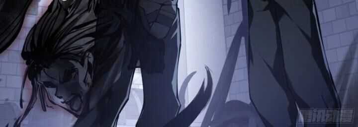 Hoàng Hôn Phân Giới - Chương 2 - Trang 59