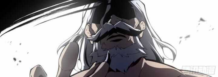 Hoàng Hôn Phân Giới - Chương 2 - Trang 64