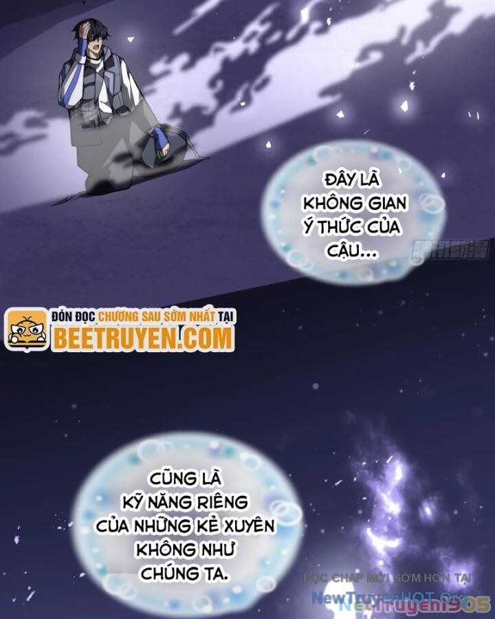 Hoàng Hôn Phân Giới - Chương 2 - Trang 73