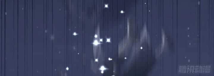 Hoàng Hôn Phân Giới - Chương 2 - Trang 89