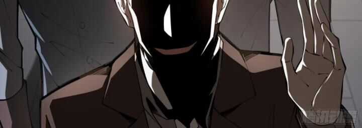 Hoàng Hôn Phân Giới - Chương 3 - Trang 101