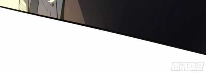 Hoàng Hôn Phân Giới - Chương 3 - Trang 25