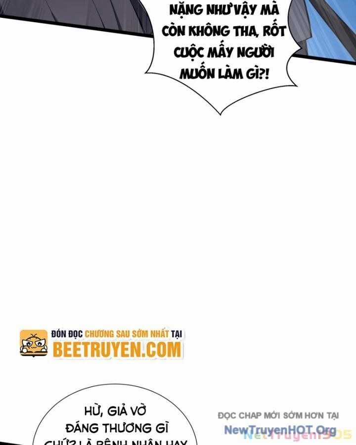 Hoàng Hôn Phân Giới - Chương 3 - Trang 4