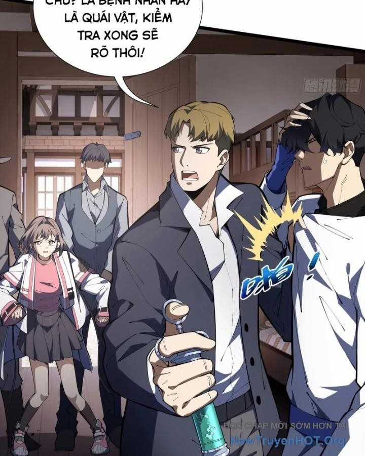 Hoàng Hôn Phân Giới - Chương 3 - Trang 5