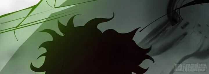 Hoàng Hôn Phân Giới - Chương 3 - Trang 77