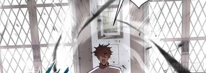 Hoàng Hôn Phân Giới - Chương 3 - Trang 87