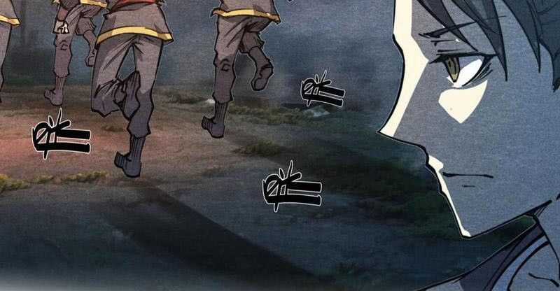 Hoàng Hôn Phân Giới - Chương 32 - Trang 68