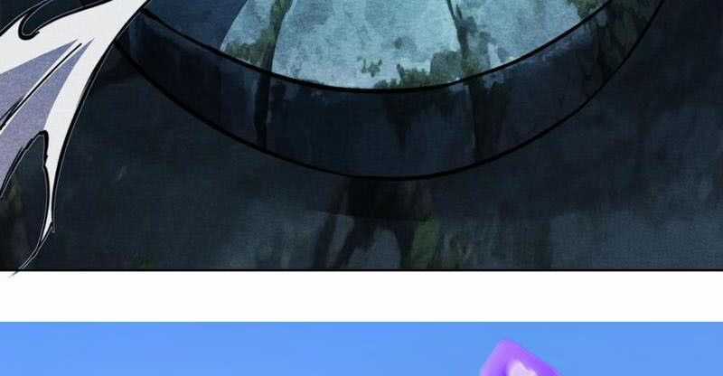 Hoàng Hôn Phân Giới - Chương 32 - Trang 78