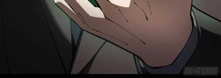 Hoàng Hôn Phân Giới - Chương 4 - Trang 33