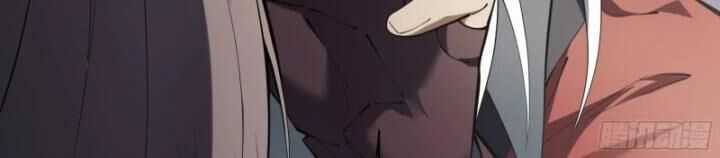 Hoàng Hôn Phân Giới - Chương 4 - Trang 5