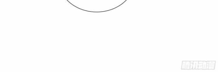 Hoàng Hôn Phân Giới - Chương 4 - Trang 87