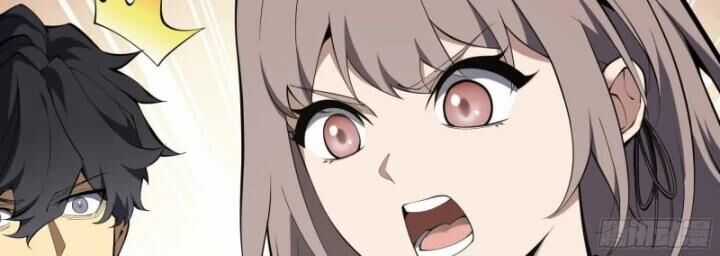 Hoàng Hôn Phân Giới - Chương 4 - Trang 10