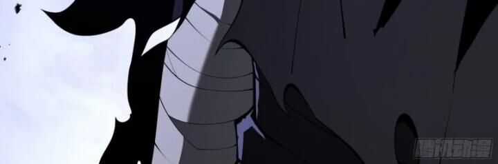 Hoàng Hôn Phân Giới - Chương 4 - Trang 97