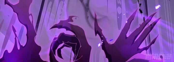 Hoàng Hôn Phân Giới - Chương 5 - Trang 101