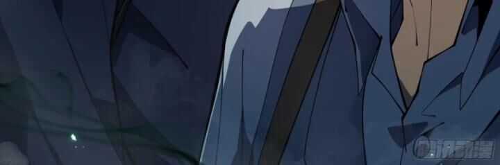 Hoàng Hôn Phân Giới - Chương 5 - Trang 22