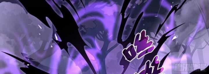 Hoàng Hôn Phân Giới - Chương 5 - Trang 72