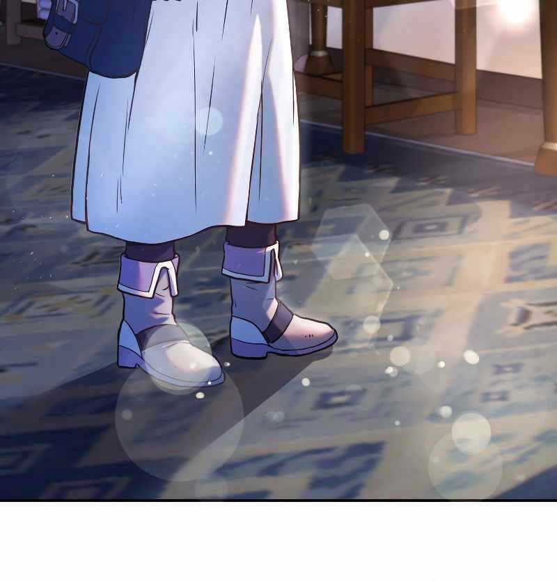 Hoàng Kim Pháp Sư - Chapter 1 - Trang 126