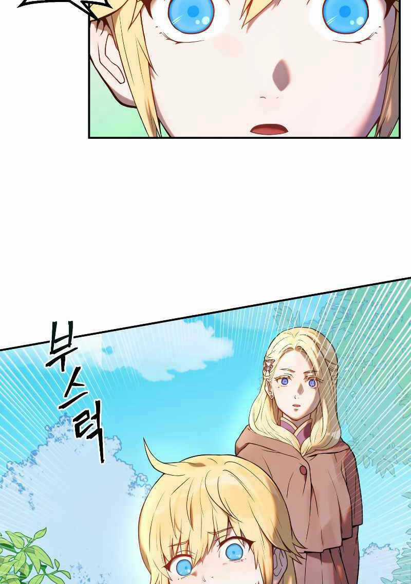 Hoàng Kim Pháp Sư - Chapter 1 - Trang 161