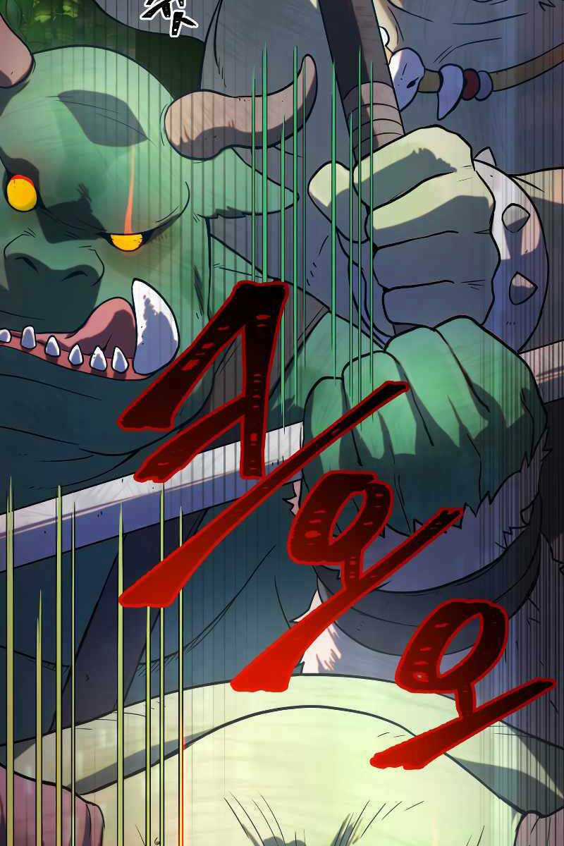 Hoàng Kim Pháp Sư - Chapter 1 - Trang 176