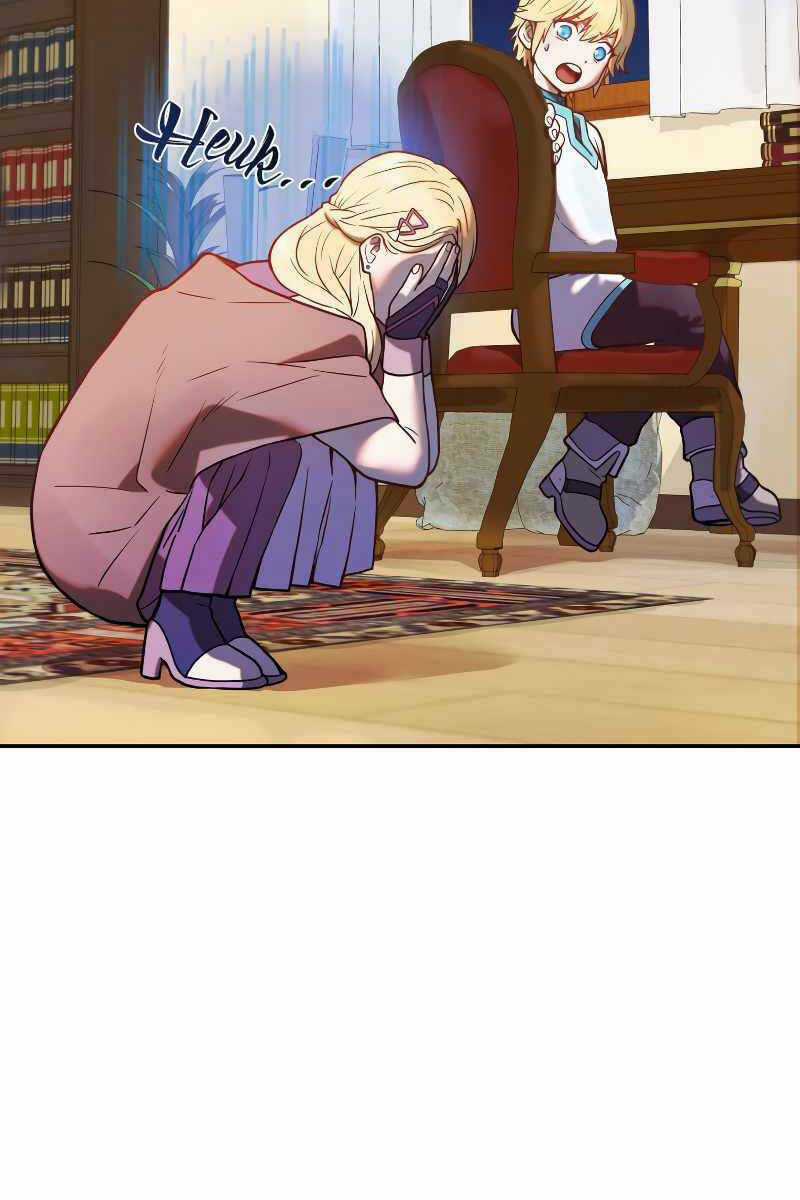 Hoàng Kim Pháp Sư - Chapter 1 - Trang 24