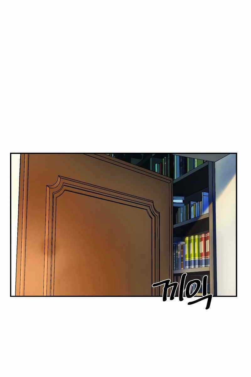 Hoàng Kim Pháp Sư - Chapter 1 - Trang 31