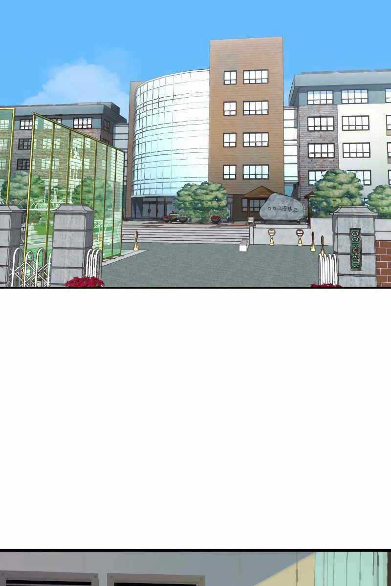 Hoàng Kim Pháp Sư - Chapter 1 - Trang 48